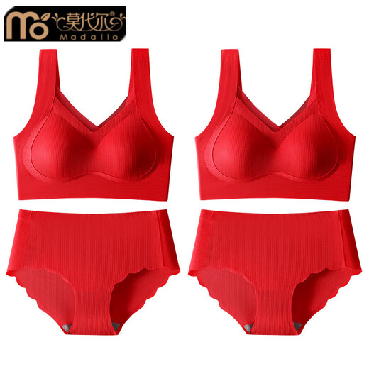 Modal Ms. 2026 Year of the Horse Zodiac Year Big Red Underwear Set Female Bride Wedding Seamless Bra No Wire Bra 2 Sets Big Red Suit + Big Red Suit M (75-100Jin Jin is equal to 0.5kg)
