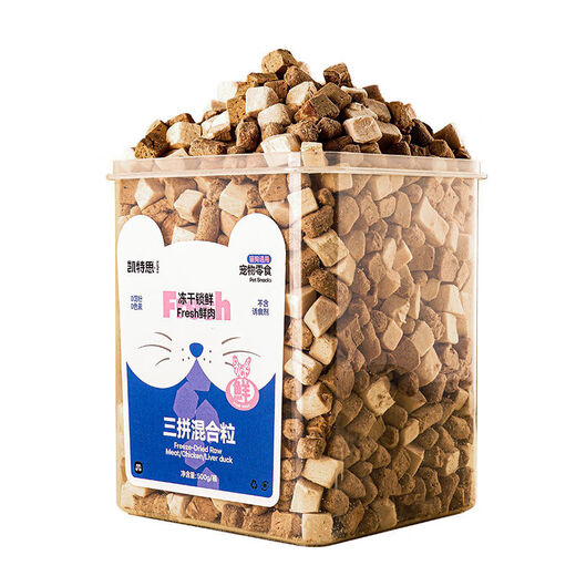 
Bogan [3899 people collect] Katesi pet freeze-dried bucket dogs and cats nutrition fattening chicken pellets raw bones [Fine packs/large pieces of meat] Freeze-dried chicken breasts 500
