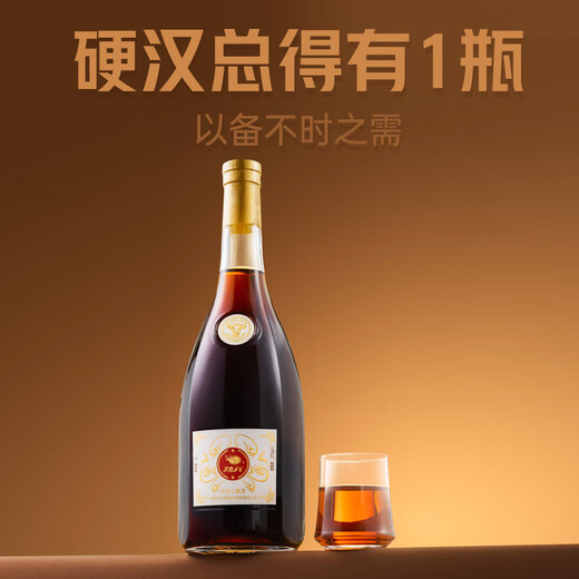 勃元【1瓶顶6瓶】烟台三鞭酒正宗动植物浸泡6斤大瓶装滋补养生酒 32%vol 3L 1瓶 【16种动植物浸泡】