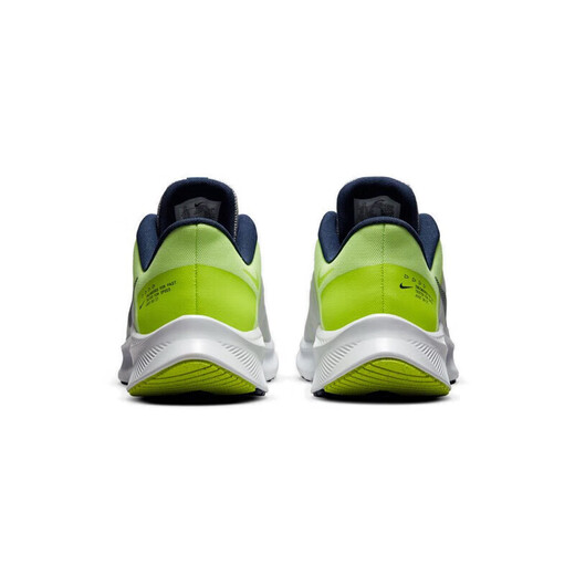 耐克（NIKE）官网官方男鞋运动鞋 25夏季QUEST 5轻便减震透气休闲鞋子跑步鞋男 DA1105-003/灰色荧光黄/ QUEST 4 43