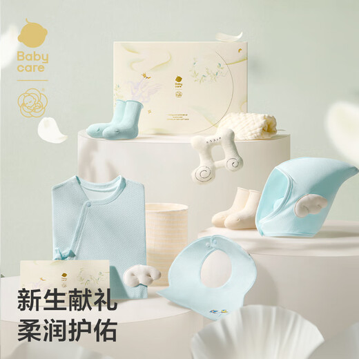 babycare新生儿见面礼盒衣服婴儿礼物周岁初生宝宝用品大全 淡焦黄 59cm 