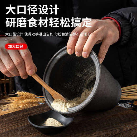 Meikejie old-fashioned chili pepper masher cast iron thickened grinder mashing jar mashing pepper grinder mashing jar garlic masher extra large cast iron grinder