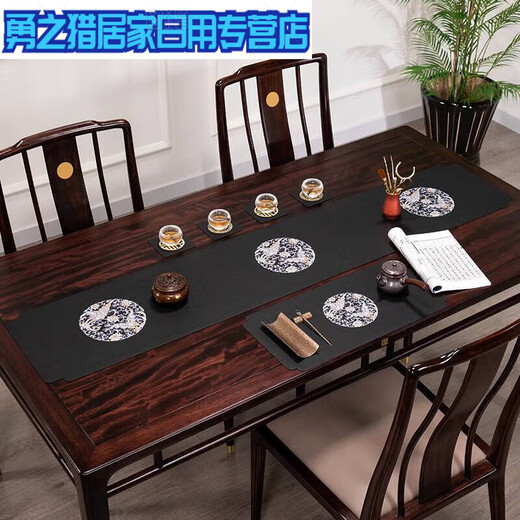 溥畔新中式防水禅意桌旗茶桌垫布轻奢中国风皮革茶席免洗茶台茶几桌布 6227--森林绿 单条30*120CM(桌长130cm-140