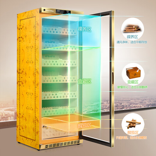 Meijing (raching) MON2800A WIFI smart solid wood horizontal line constant temperature constant temperature cigar cabinet temperature control humidity cigar humidifier home starry black (Spanish cedar wood shelf) + ammonia purifier