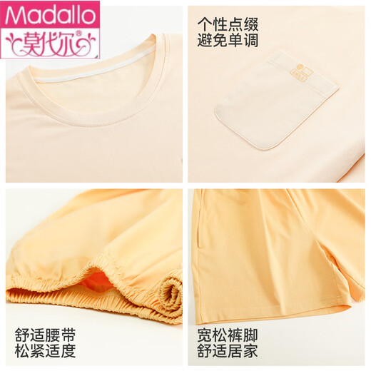 Modal Pure Cotton Pyjamas für Frauen in 2025 Neue Sommer-Lochgröße für Outdoor-Shorts Home Clothes Pyjamas Set [Kurzärärmelenhosen] 6621 m [anwendbar auf: 80-100]