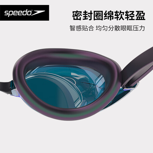 Speedo swimming goggles men's V3 high-definition waterproof and anti-fog swimming goggles women's professional training racing swimming goggles Wang Shun same style Obsidian imported limited edition
