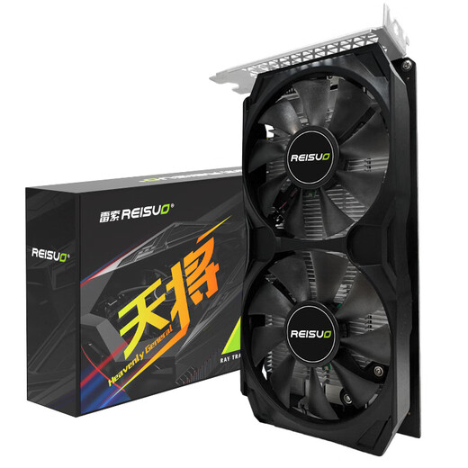 Resso gtx960/gtx1050ti/gtx1660/gtx1080 neuer offizieller gemeinsamer Garantie Original Box Computer E-Sports-Büro-Design Multi-Open-Desktop-Hühner-Unabhängigkeitsgrafikkarte GTX1650 4G Tianjiang