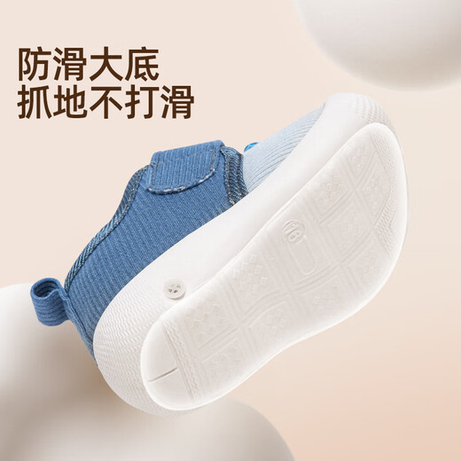 婧麒（JOYNCLEON）宝宝学步鞋春秋新款软底防滑轻便舒适一阶段婴儿鞋儿童叫叫鞋 粉色 18 码