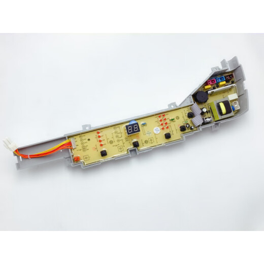 Aplicable a la placa de computadora de la lavadora Haier XQB72-S12688/XQB72-S12588 XQB70-Z12699 ONE B GARANTÍA DE OCHO BOTY PARA DOS AÑOS