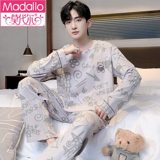 莫代尔100%棉新款男士睡衣秋季纯棉长袖长裤家居服套装男款套装男款 9928 L (110斤-140斤)