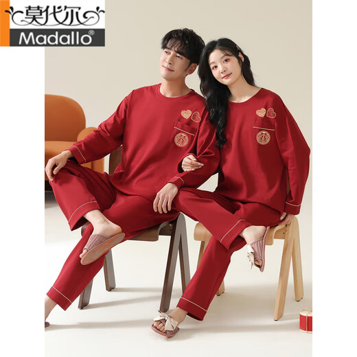 
Modal Red Wedding Newly Wedding Pajamas Men and Women's Spring and Autumn Pure Cotton Long Sleeve Festive Couple Pajamas Native Year Set TW13603 Love Like (2 Set Prices) XL Women M+ Men
