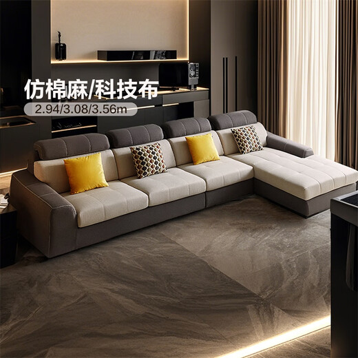 Quanyou Home Modern Simple Fabric Sofa Living Room Furniture Large Household Concubine Corner Sofa Government Subsidy