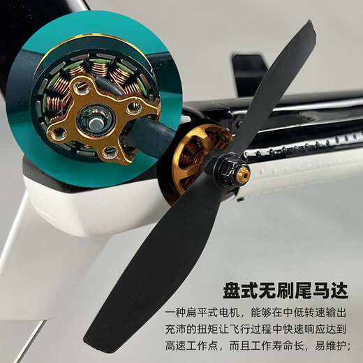 
Flying Wolf remote control simulated helicopter model aircraft, flight control GPS hovering back, 470L level, Big Flying Wolf RTF full set to fly
