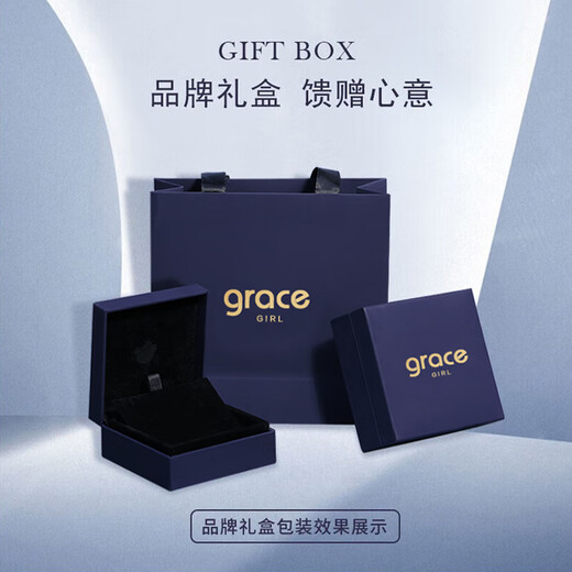 Grace Girl original four-leaf clover diamond necklace women's small fresh rose gold clavicle chain birthday Chinese Valentine's Day gift love diamond white mother-of-pearl necklace-local warehouse