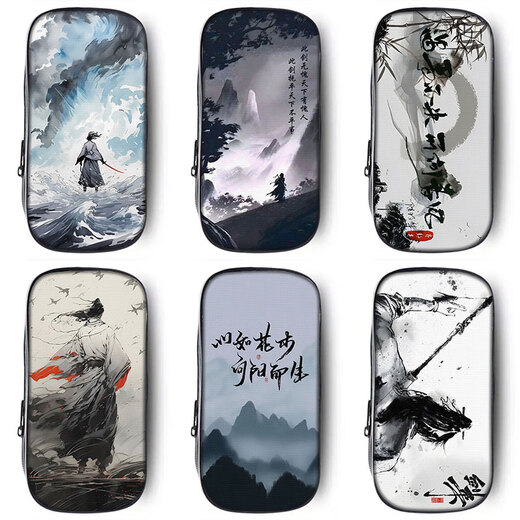 Jianlai ancient style pencil bag primary school student pencil box junior high school student pencil box boy boy 2025 new style handsome stationery pencil bag student stationery bag high appearance Chinese style canvas pencil bag ZQ13769