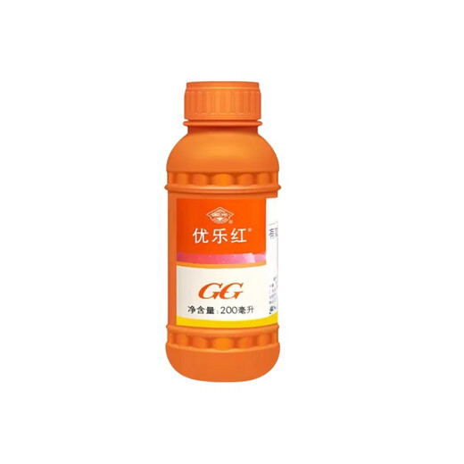 Guoguang Youlehong 8% Aminobutanol Coloring Increases Root Production, Promotes Cell Division, Preserves Flowers and Fruits Growth Regulator 200ml (1 bottle)