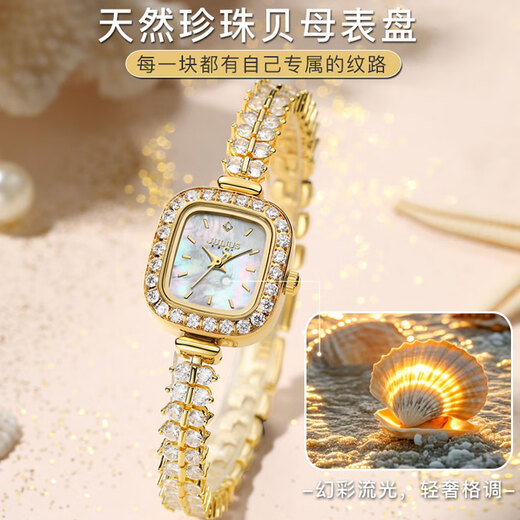 
Julius watch women's high-end light luxury gold watch niche temperament women's watch waterproof quartz women's watch for girlfriend 1517 cold silver watch