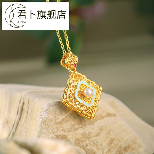 Junbu Jewelry Ruyi Four-leaf Clover 18K Gold Pendant Women's Fashion Color Gold au750 Necklace Pendant Comes with a silver necklace by default