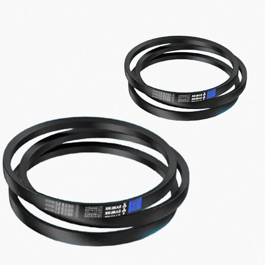 Samsung triangle belt&SPC5700LW& 1 piece