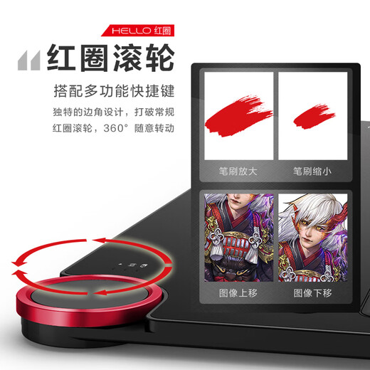 Tableta digital UGEE EX12, tableta de dibujo a mano, tableta de escritura a mano para cursos en línea, tableta de dibujo electrónica, tableta de escritura conectada a una computadora, tableta de dibujo, tableta de entrada de escritura a mano de modelado, paquete de lujo