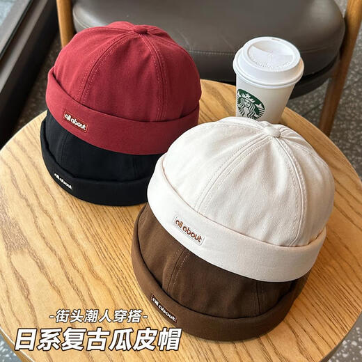 Sebeeef Herren Melon Lederhut Japanischer Harajuku Street Trendy Hut Yuppie Hut Vermieterhut Mädchen Burgund rot alle Größe