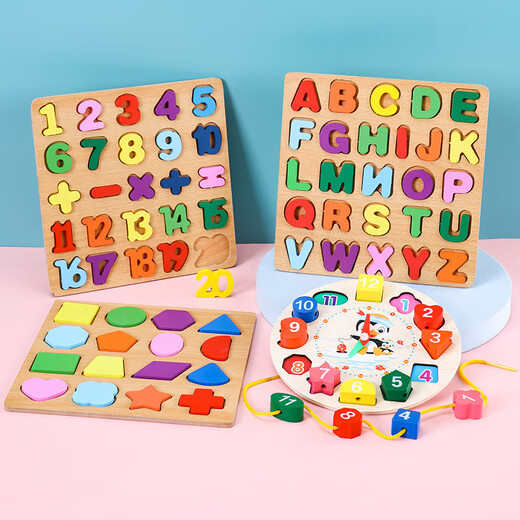Yusenyi Kinder digitales Puzzle-Unterrichtsspielzeugbrett Pinyin Blöcke Frühschulgebäude Bausteine ​​handkennzeichnende Pinyin-Buchstaben über 3 Jahre alt 16 Gitterform 5mm (Musikfarbe C)