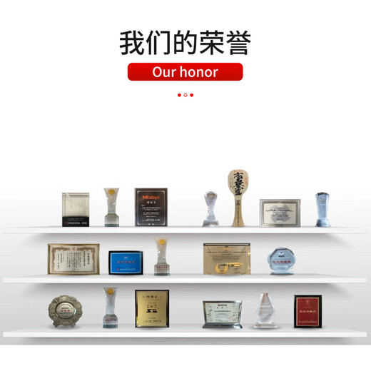 三丰（Mitutoyo）数显中心距卡尺 高精度0.01 偏置边缘到孔中心线卡尺 日本原装进口 573-719-20/10.1-300/±0.15