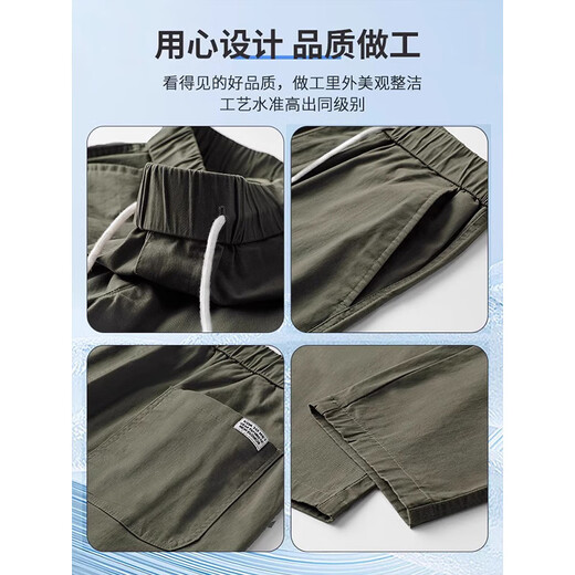 AEMAPE休闲裤男士纯棉运动直筒九分裤春夏季新款宽松百搭松紧腰裤子男生 MS-9904军绿 4XL 185斤-200斤
