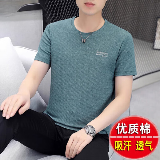 彩羊父亲节礼物恒源祥男士短袖t恤纯棉圆领夏季薄款半袖宽松体恤男装 白色 1518 M  165 90-110斤