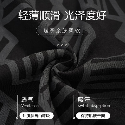 猫人春秋长袖睡衣男开衫新疆棉家居服秋冬男士青年全棉大码宽松 QJ6627 L