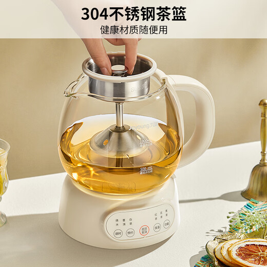 Joyoung smart health kettle kettle electric kettle glass thermostatic kettle home office 1L tea making machine K10D-WY152