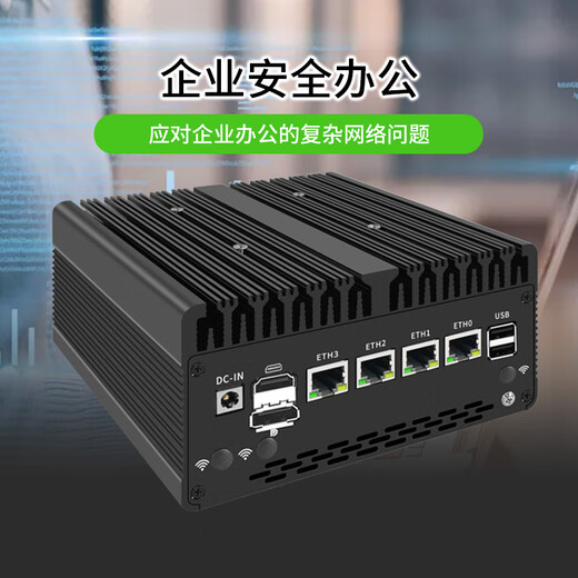 Timesron 4-port 2.5G4 Gigabit optical port 12th generation 8505/i3-1215U/i5/i7-13620H industrial computer soft routing WIFI6 mini linux host computer ros H14 chassis 8505 quad network 2.5G barebone system