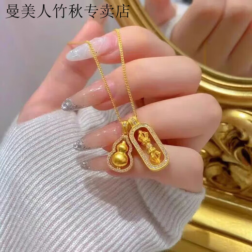 MANMEIREN Nr. 6627 Fuß Silber 990 Elektrik Gold Vajra Hebezeug Halskette Licht Luxus Neues Design Colarbone Kette Fuß Silber Silber