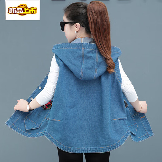 Chu Diameter 2025 new hooded embroidered denim vest jacket Korean style loose large size fashionable vest vest sleeveless 2 blue 5009 M 80-100Jin [Jin equals 0.5 kg]