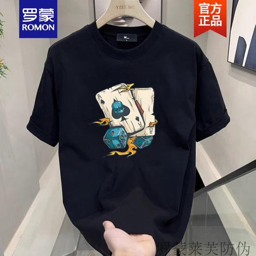 ROMON boys' short-sleeved T-shirt trendy brand ins loose and versatile 2025 youth pure cotton T-shirt top summer new product black front picture K983 dice poker 3XL recommended 180-195 Jin Jin equals 0.5 kg
