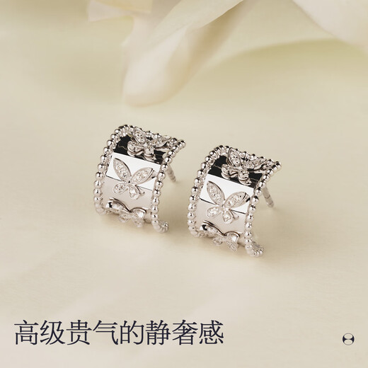 Helas Hera Monet Garden Butterfly Kaleidoscope 18K Gold Earrings Diamond Earrings Women's Original Earrings 2025 New 18K Gold White Gold