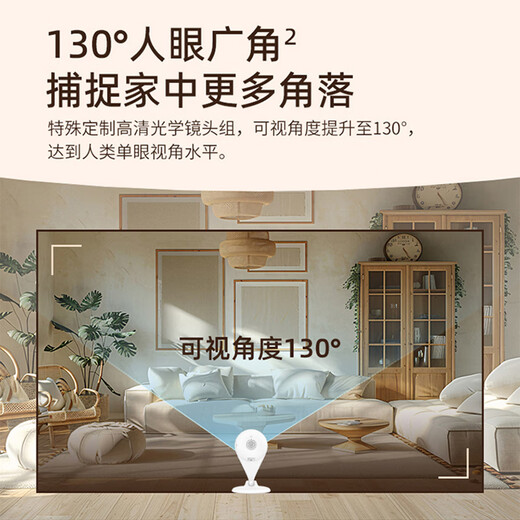 360 360 Small Water Drop Camera Smart Kamera 300W kleiner Wasser Drop 2K Version Network WiFi HD -Kamera Fernüberwachung [Classic] Small Water Drop HD Nachtsicht 1080p Upgrade -Version/No Playback