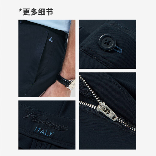 NAVIGARE Italien Small Saiboat Men's Sweat Derying Derging Pantal