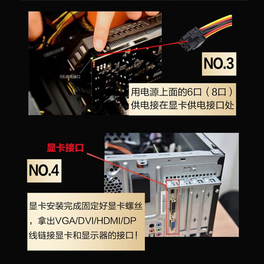 七彩虹rtx3060 4060ti 3080 3070 2080 2070 2060s 1660游戏显卡 七彩虹 GTX1660 6G 拒绝矿卡 拆机精品
