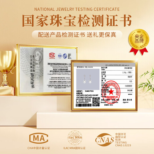 China Gold S925 Silver Drop Pearl Earrings Fashion Accessories Birthday Gifts for Girlfriend and Wife Romantic Rose Gift Box *Shipping from Yagura*Same day/next day delivery