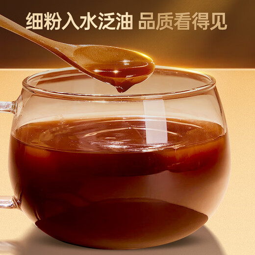 Tongrentang Ganoderma Lucidum Spore Powder, esporas en polvo, polvo de esporas que rompe la pared, mejora de la inmunidad, caja de regalo para pacientes visitantes para adultos, personas de mediana edad y ancianos, paquete de 30 días [60 bolsas*1G]