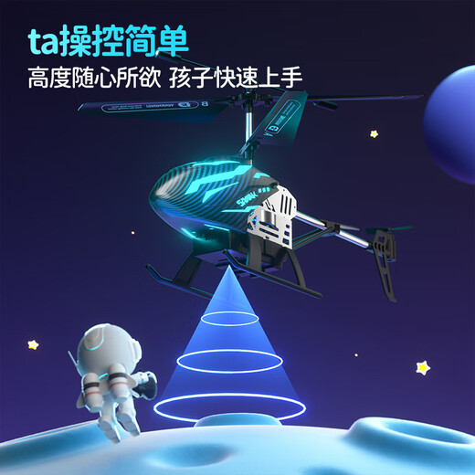 Qiaran [Qualité allemande] Aircraft à télécommande pour enfants Hélicoptère Drone Mini charge et modèle d'aéronef résistant à la chute [Version de base] Alliage 4.5-PASS et version résistante à la chute - Technology Red - peut voler latéralement [Basique] Batterie unique, 20 minutes de durée de vie de la batterie, Sac accessoires + cassé et remplacé par de nouveaux