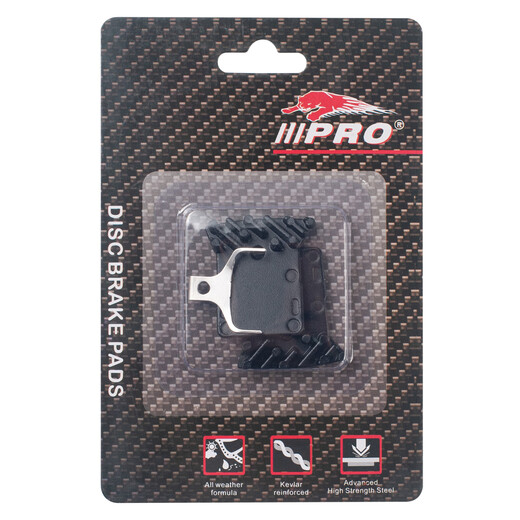 IIIPRO ROAD Vehicle Refracted Tampes de frein convient aux freins à disque de pression d'huile SHUNTAI BLUEPRIRT SHIMANO adapté à Shuntai Shimano 7120 7170