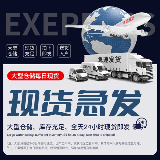 妮雪商用冰柜大冷柜大型冰柜冷藏节能卧式单温冷柜家用豪华版加深加宽大容量冰柜 728铜管1500x750x850mm
