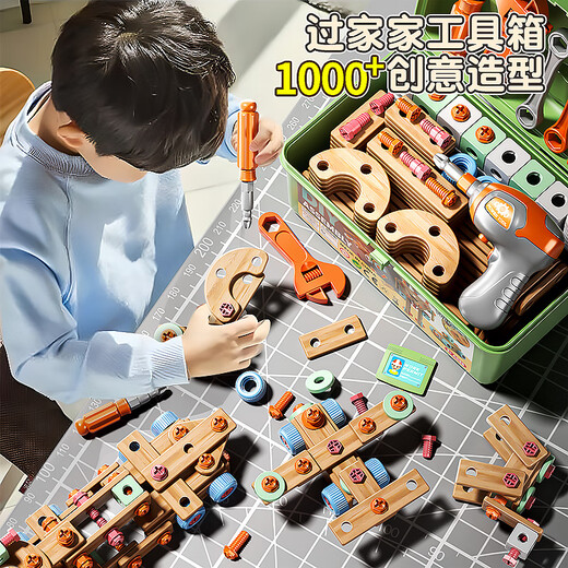 玩具特工队儿童益智玩具男孩拧螺丝仿真修理工具箱电钻3-6岁 [电动拧螺丝工作箱]147件套