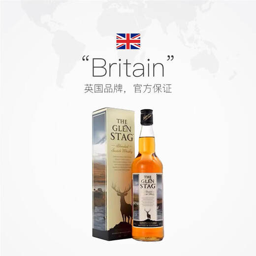 欧帅调酒套装 六大基酒 原装进口洋酒 调酒基酒套装全套 700mL 礼盒装