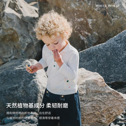 White wheat boys 2025 spring new long-sleeved children's lapel polo shirt little girl T-shirt bottoming shirt beige 80