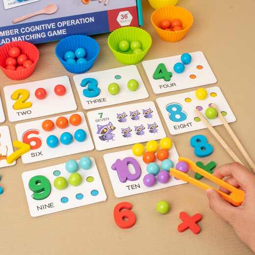 Xingtang Children's Early Education Toys Focus Hand-Eye Koordinationstraining Auswahl Perlen pflücken Perlen Baby Digital Montessori Number Operation pflücken Perlen + 210 Magnetpuzzle