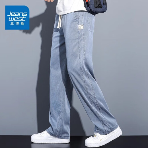 Jeans delgados jeans delgados de verano de jeans pantalones casuales de seda casual de pantalones tensos tensos tensos de estilo y otoño de la pierna ancha y al otoño