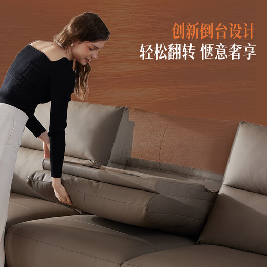 乐至宝LAZBOY真皮艺沙发客厅零靠墙翻倒几2025新款电动功能日落大道677 夜空蓝-大-3人左电动-带翻倒几